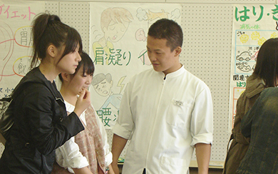 中京大学祭鍼灸ボランティア