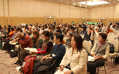 市民フォーラム鍼灸ボランティア