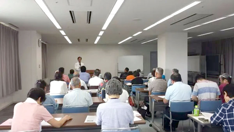 死の臨床研究会