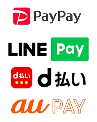 キャッシュレス：ペイ